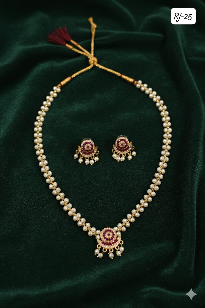 Pearl beaded necklace set with red and gold circular pendant and matching earrings